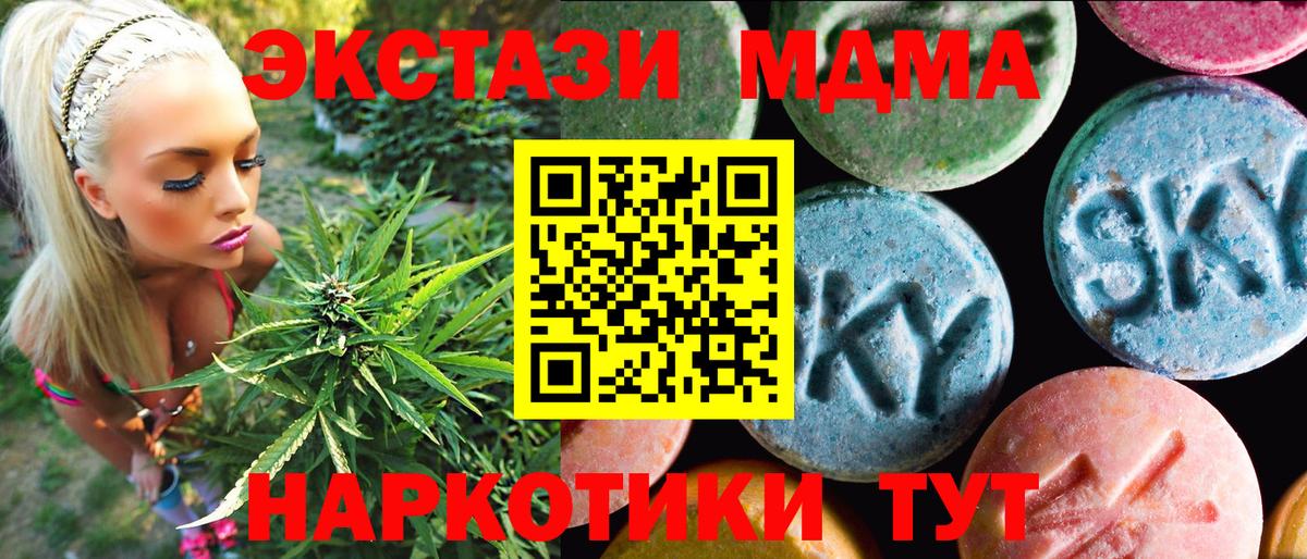 Экстази louis Vuitton  Вход с VPN  сайты даркнета Telegram  Калуга  ЭКСТАЗИ 