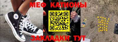 jwh Нарткала