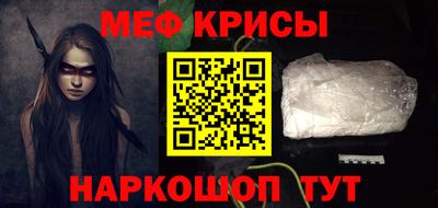 мдпв Наро-Фоминск