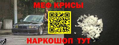 мдпв Наро-Фоминск