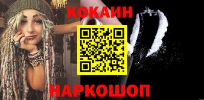 jwh Нарткала