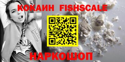 jwh Нарткала