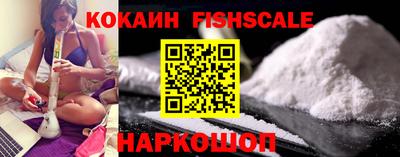 jwh Нарткала