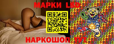 мдпв Наро-Фоминск