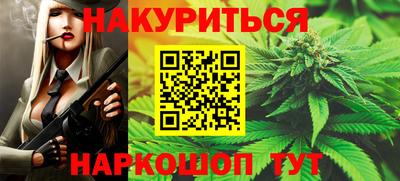 амф Нальчик
