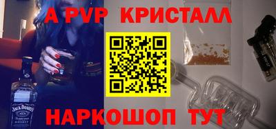 jwh Нарткала