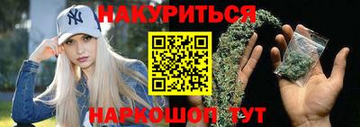мдпв Наро-Фоминск