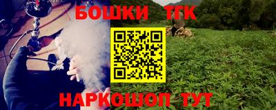амф Нальчик