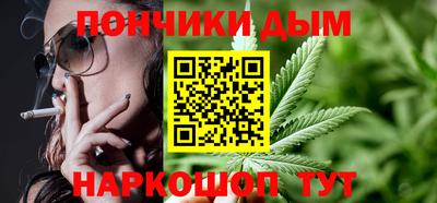 амф Нальчик