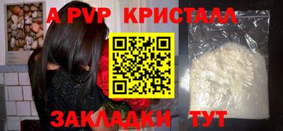 jwh Нарткала