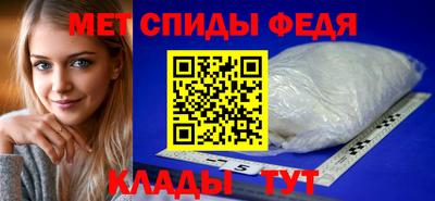 мдпв Наро-Фоминск