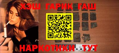 мдпв Наро-Фоминск