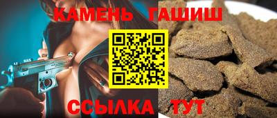 мдпв Наро-Фоминск