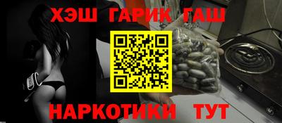 мдпв Наро-Фоминск