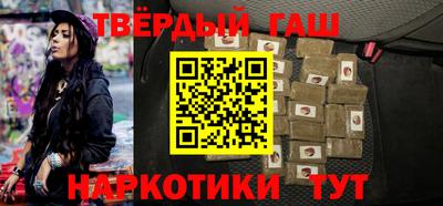 jwh Нарткала