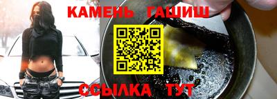 мдпв Наро-Фоминск
