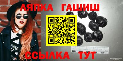 мдпв Наро-Фоминск