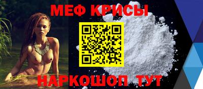 мдпв Наро-Фоминск