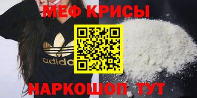 мдпв Наро-Фоминск