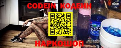 мдпв Наро-Фоминск