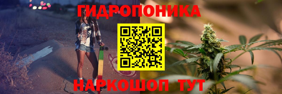 Марихуана VHQ  МАРИХУАНА SATIVA & INDICA  Вход с VPN  Калуга  Каннабис гибрид  МАРИХУАНА AK-47 